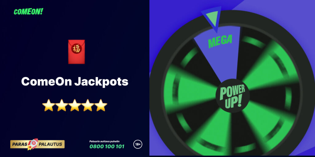 ComeOn jackpots tarjoaa lisämahdollisuuden voittamiseen.